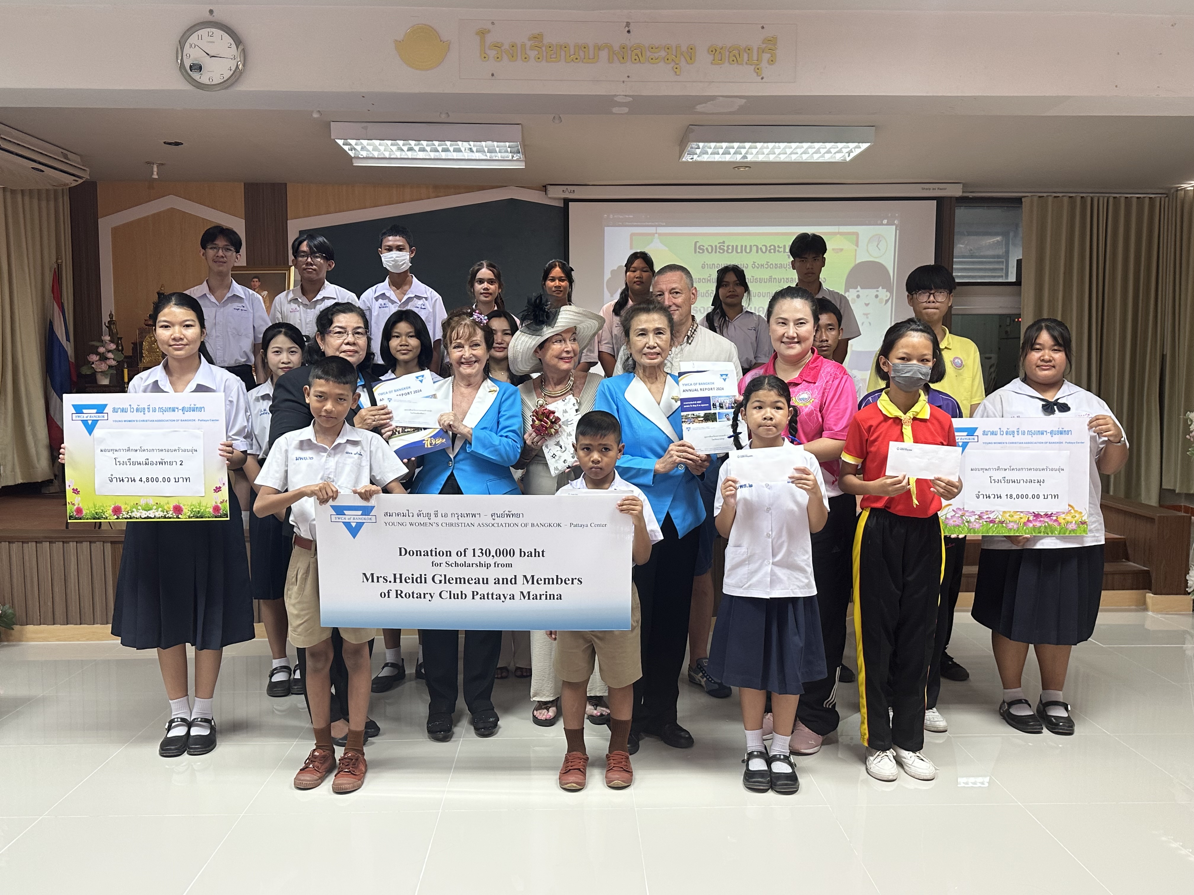 Donation 130.000 baht